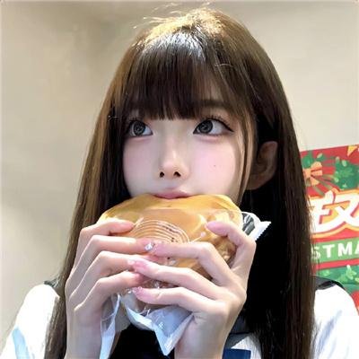 年下男友