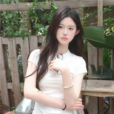 私处
