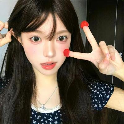 彩绿